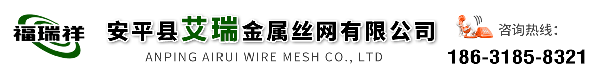 嘉恩專(zhuān)業(yè)石籠網(wǎng)生產(chǎn)廠(chǎng)家